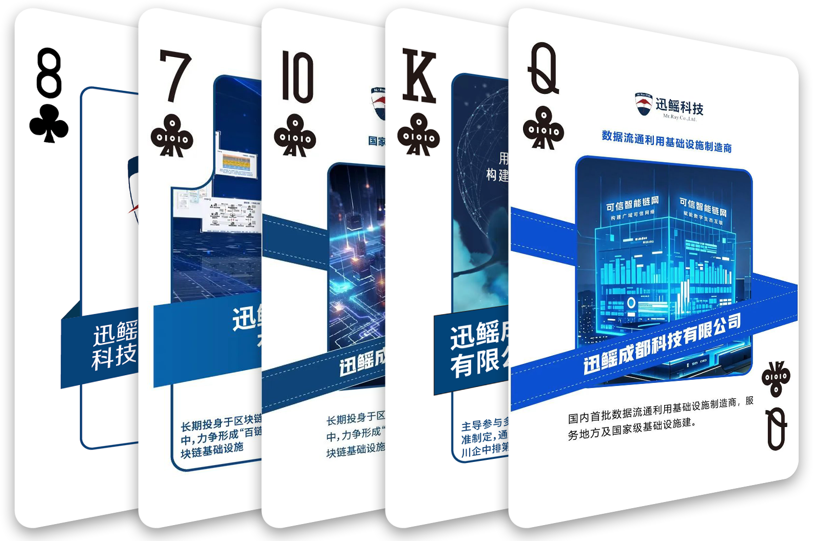 组 3.png 组 3.png